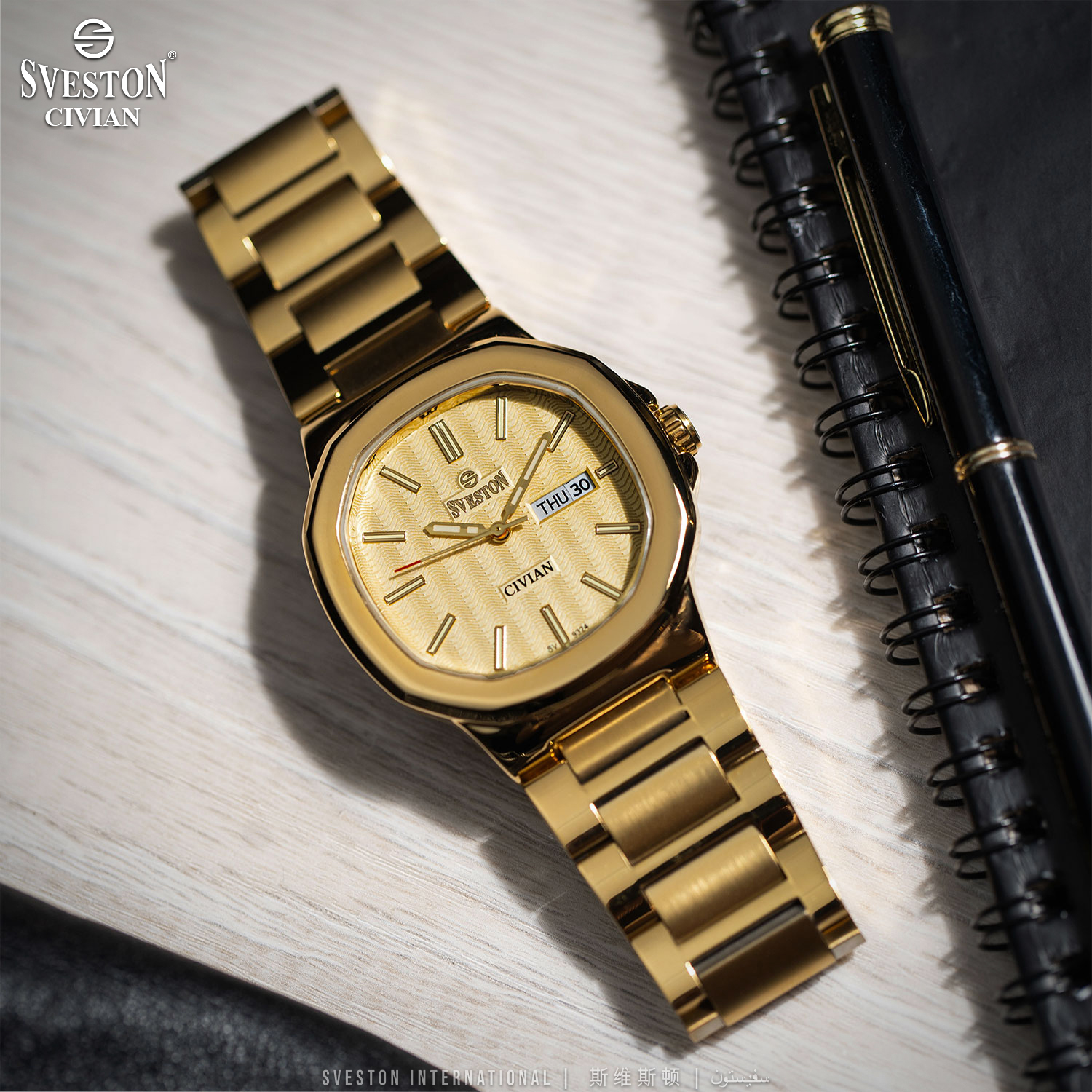 Sveston wrist outlet watch