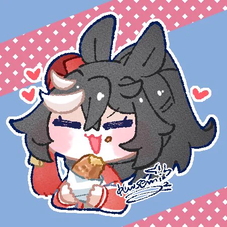 うまい! 
