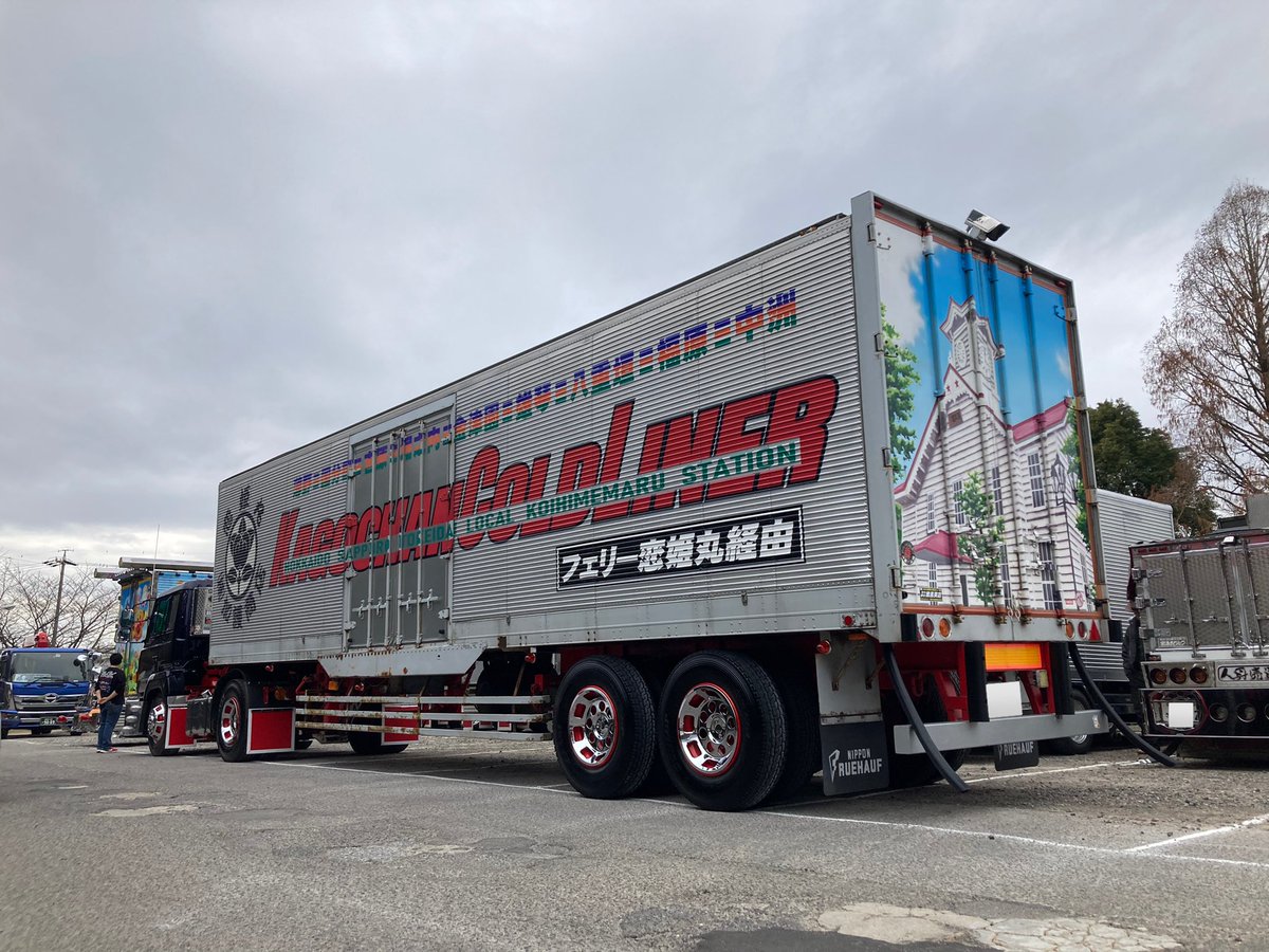 irukago8888's tweet photo. 鯱風船団交通安全祈願にて
加護商店さん https://t.co/Vxuv0Jbrvu