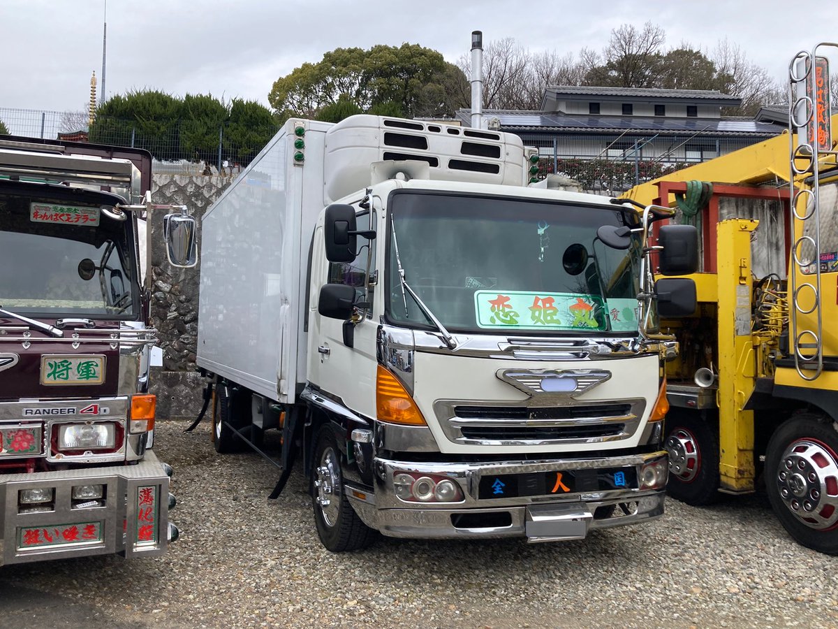 irukago8888's tweet photo. 鯱風船団交通安全祈願にて
加護商店さん https://t.co/Vxuv0Jbrvu