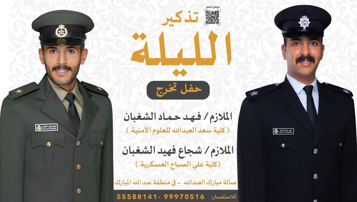 fhd_2o's tweet photo. مرحبا ومسهلا فالجميع💐

https://t.co/5HjWK5fRfZ https://t.co/Rm6upJF15g