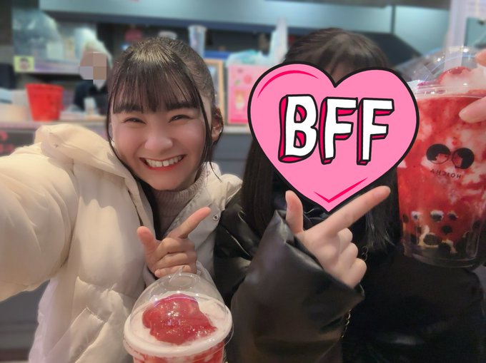 安土姫華のTwitter画像28