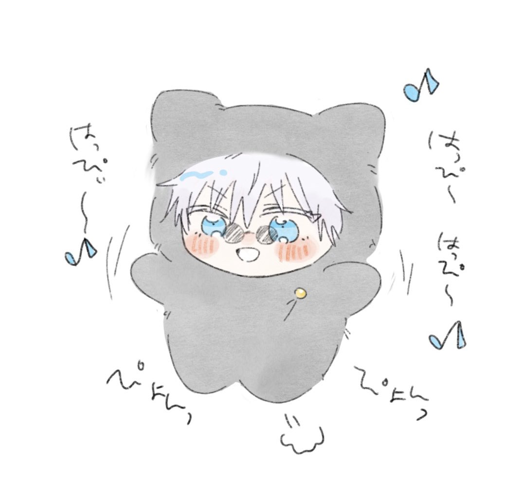 可愛すぎてさとけもが目に入る度に最近ずっとこれになってる…🐱🎶 