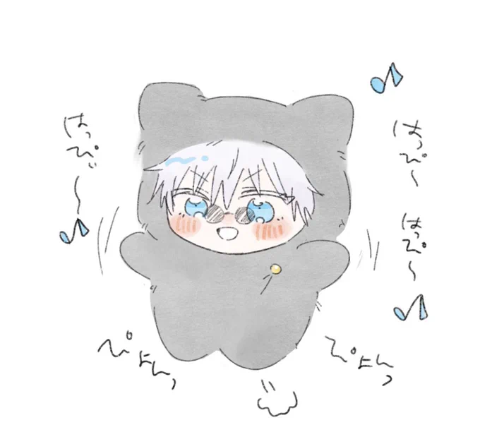 可愛すぎてさとけもが目に入る度に最近ずっとこれになってる…🐱🎶 