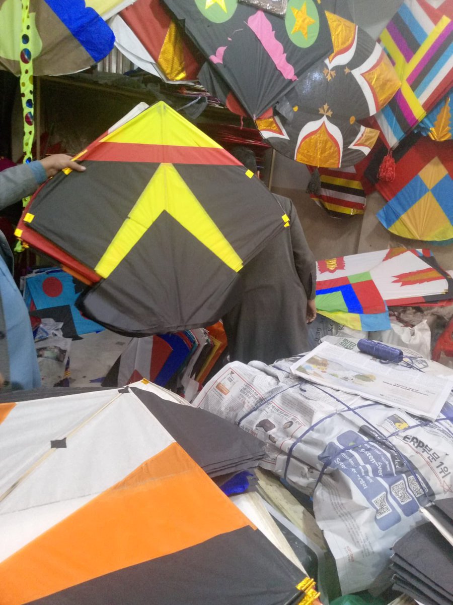 Which design is Good?

#Kites 
#BasantPanchami 
#Basant