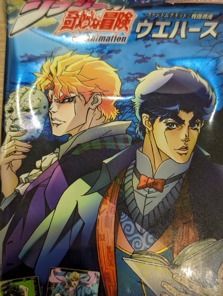 懐かしい。。石仮面。
ジョナサンが石仮面を被っていたら。。