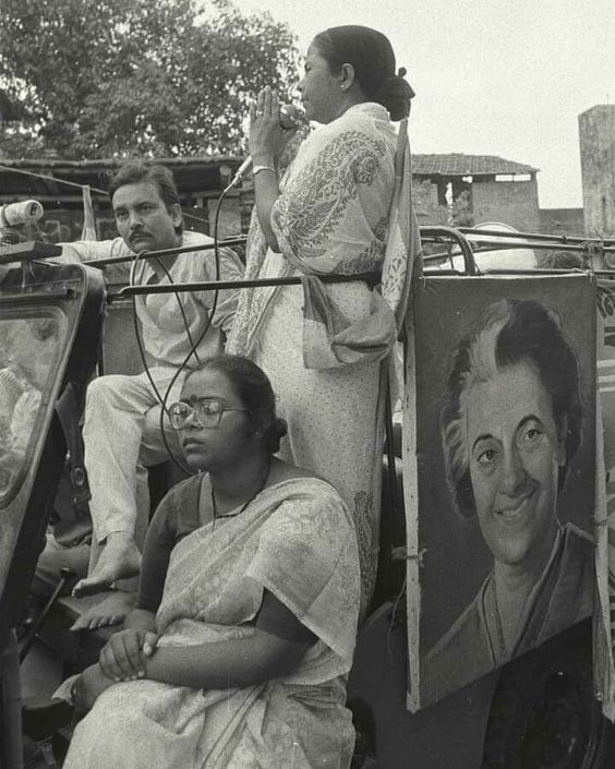 Archives: Ms Mamata Banerjee campaigning with a poster of Smt. Indira Gandhi  on the car.