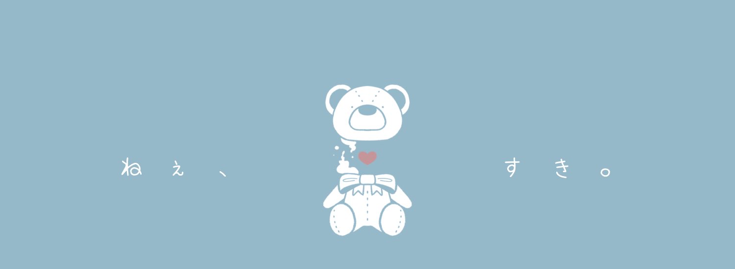 ささち。 on X: 