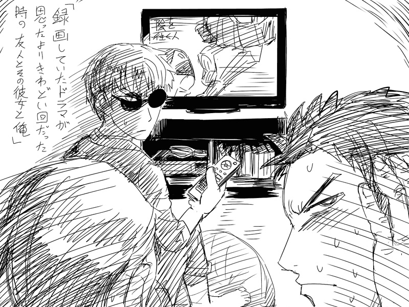 過去絵美さん 