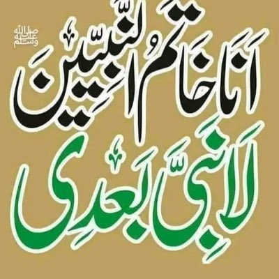 Khan tweet media