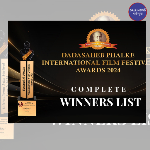 gallinews's tweet photo. Dadasaheb Phalke Awards 2024 List Of Winners _ Parts 1

Read Full News: https://t.co/WUJ4sIeY8w

#AwardWinners #DadasahebPhalke2024 #DadasahebPhalkeAwards2024 #FilmIndustryAwards #ListofWinners https://t.co/K6T31B15eX