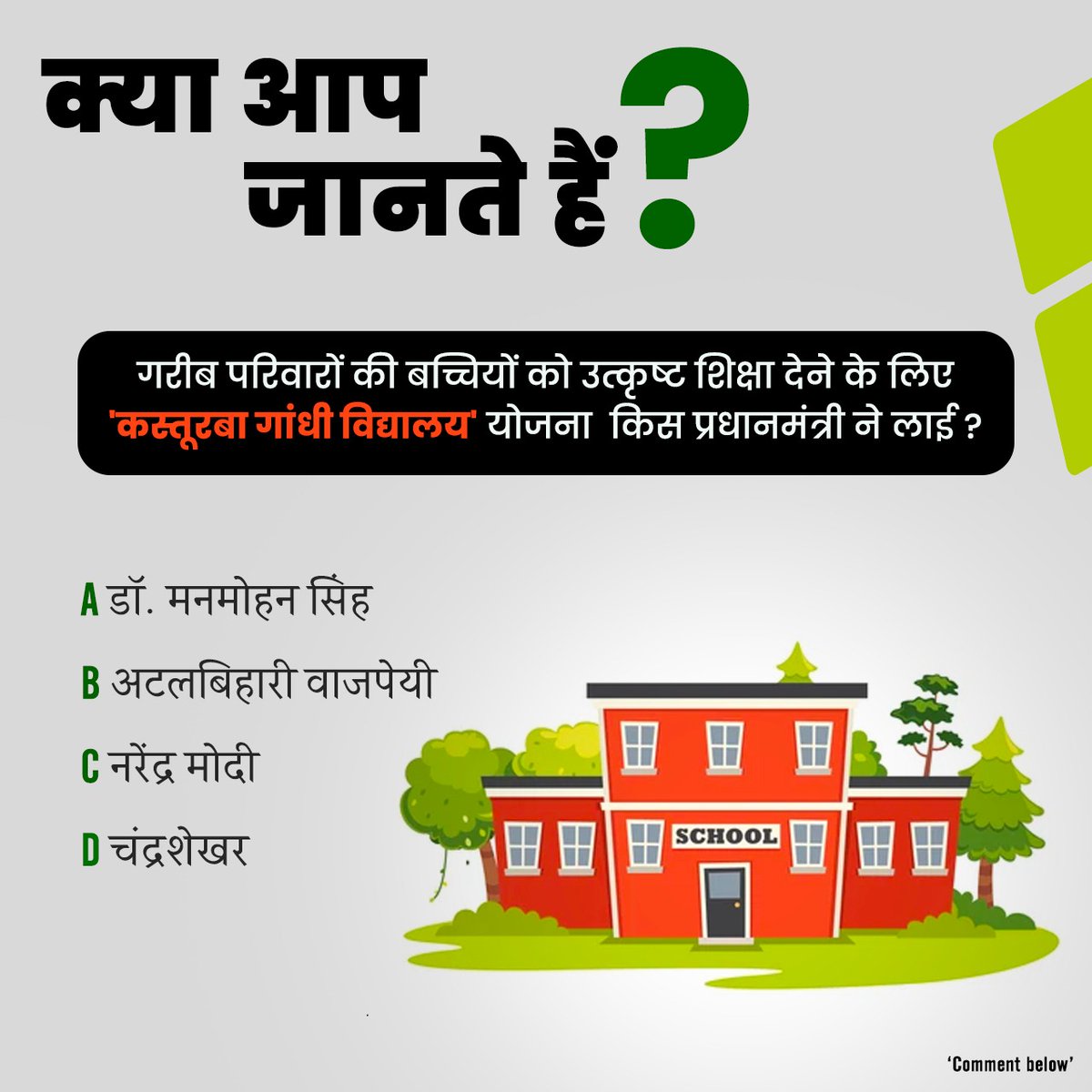 Congress tweet media