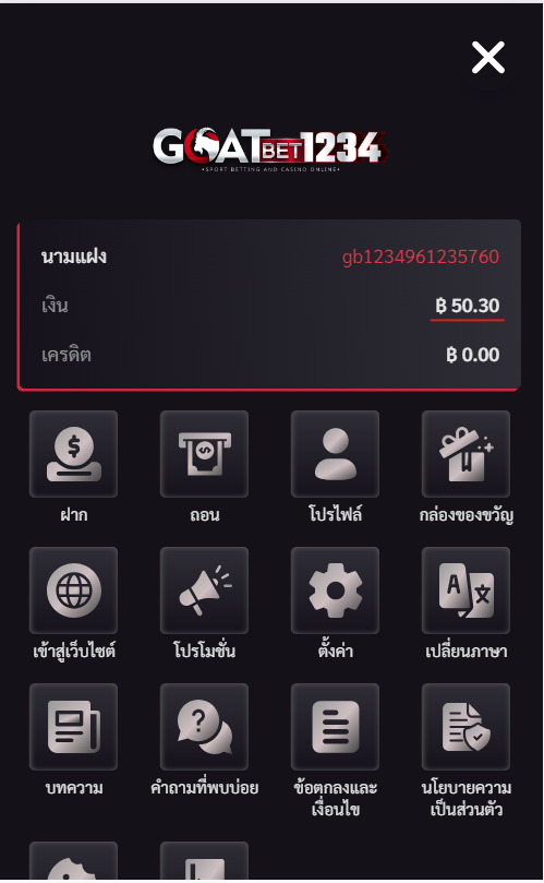 _goatbet1234_'s tweet photo. ❤️𝐆𝐎𝐀𝐓𝐁𝐄𝐓𝟏𝟐𝟑𝟒❤️
⏰เวลาทองแจก 50 เครดิต

✅กดติดตาม♻️รีทวิต❤️กดหัวใจ

🔰โปรฝากยอดฮิตมากมาย🎁 
🔴คลิก: https://t.co/Hy6ws3yedn

#goatbet #เครดิตฟรี50 #บอลไทย #goatbet1234
#Goatbetslot #1234goatbet #บอลออนไลน์ #เครดิตฟรี100 https://t.co/fFgMU9jjlf