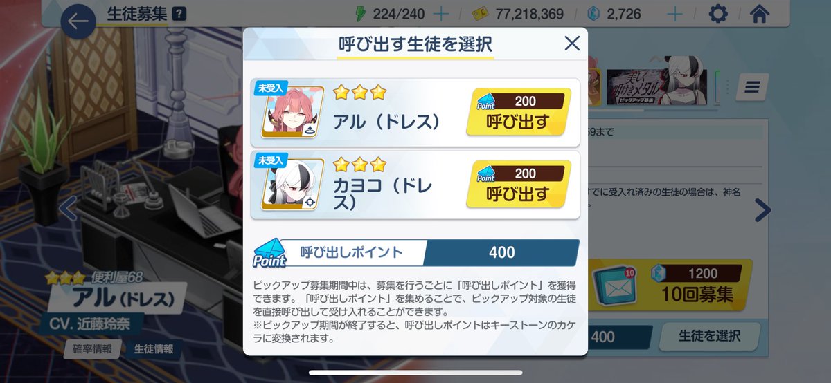 MaaCo_negi's tweet photo. https://t.co/RMoVgxRxgU