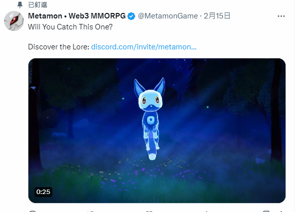 0xFoxNFT's tweet photo. 推薦早期項目🫡 @MetamonGame
團隊實名制,首席執行官兼遊戲負責人 擁有15年的遊戲開發經驗 在編程和分散式系統方面擁有豐富經驗。有著 在預視行業工作超過12年的3D角色建模師。
願景是打造引人入勝的故事並確保在行動裝置上提供最佳的遊戲體驗。 https://t.co/bRyeWe967b
