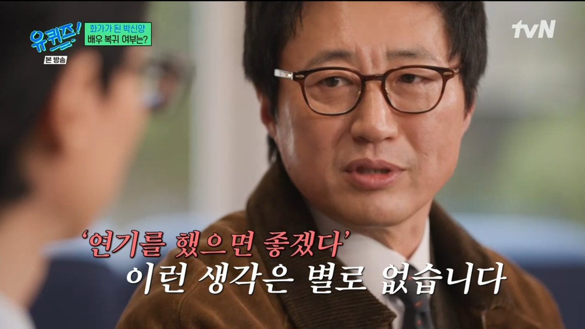 heteromichelin's tweet photo. 아니이게무슨소리예요 박신양씨
그럼 빌런보다성격더러워서절대안지는주인공은 누가하라고 https://t.co/HaGdSwc757