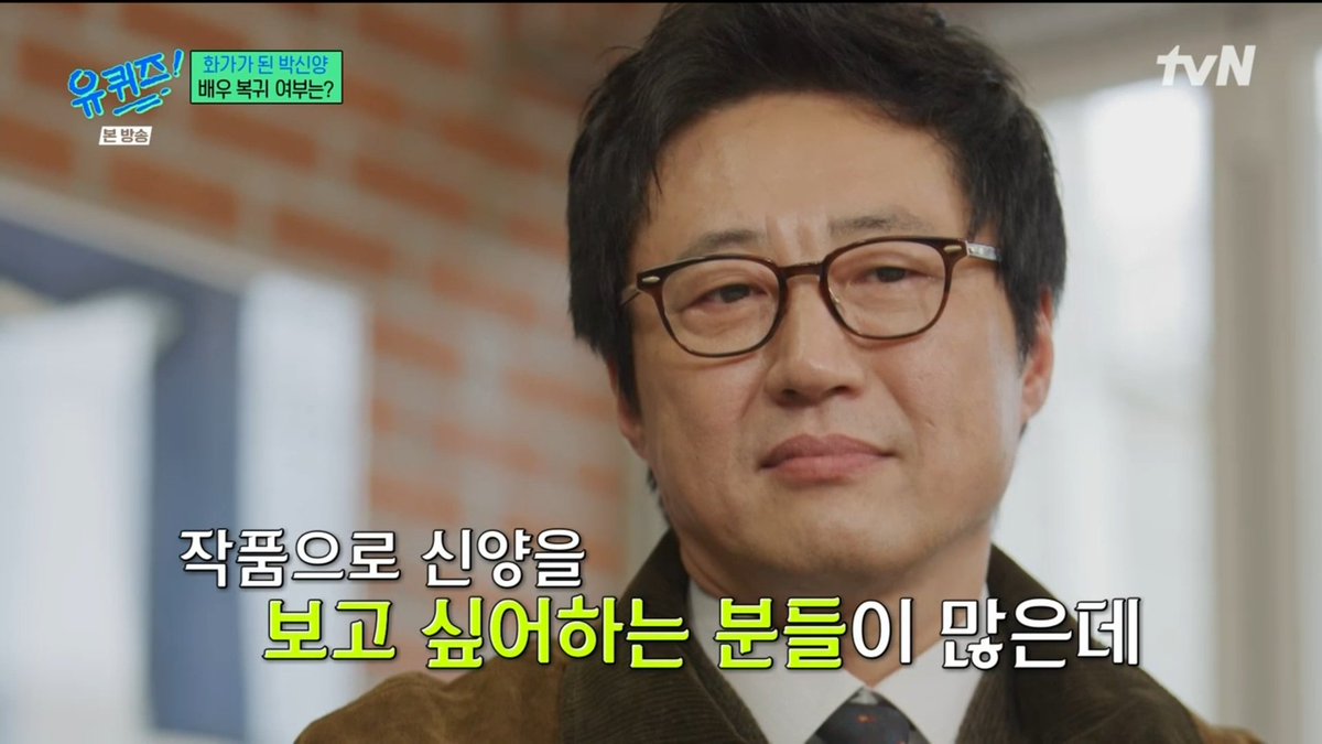 heteromichelin's tweet photo. 아니이게무슨소리예요 박신양씨
그럼 빌런보다성격더러워서절대안지는주인공은 누가하라고 https://t.co/HaGdSwc757