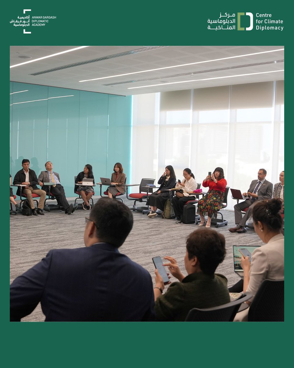 During a session titled "Understanding COP28 Outcomes", Moustafa Bayoumi, Research Fellow at the Anwar Gargash Diplomatic Academy, discussed the key outcomes of the COP28 conference and the next steps. The session was held for the members of the United Nations Institute for