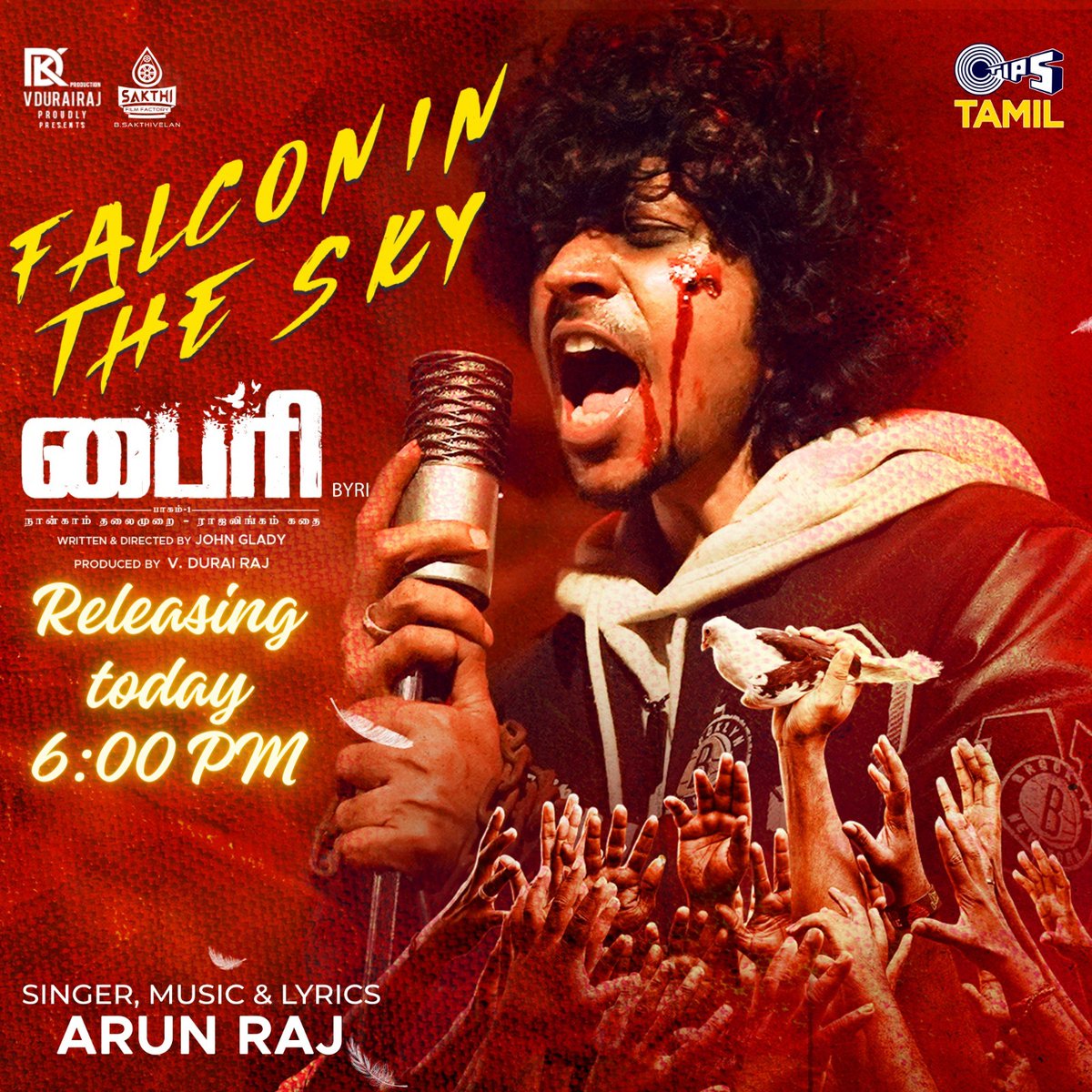 #FalconInTheSky from #Byri ft @arunrajmusic is here🎵🕊️ youtu.be/zva7G_t7lns 

#ByriFromFeb23 
@SakthiFilmFctry @sakthivelan_b @actor_syeed
 @JohnGlady_dir 

@meghana_ellen @SaranyaRavicha7 @gm_dini @Vasanth25188506 @manoban_Pon @RSSathishEditor @tipsmusicsouth @onlynikil @Th