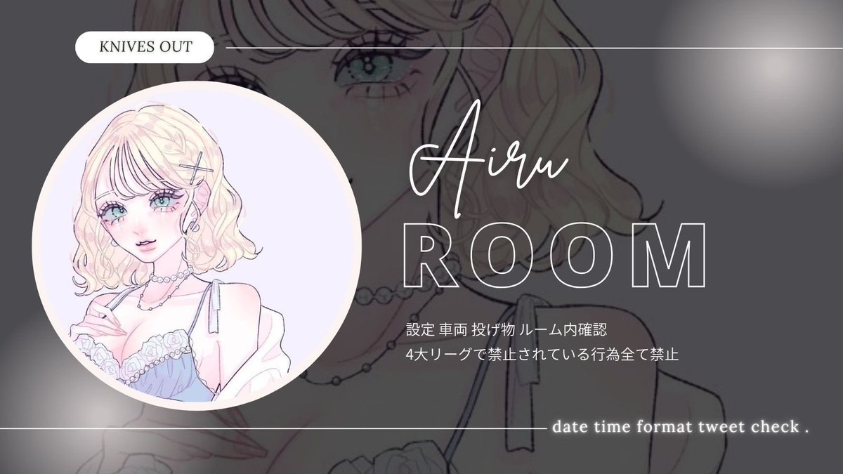 さぶあいる tweet media