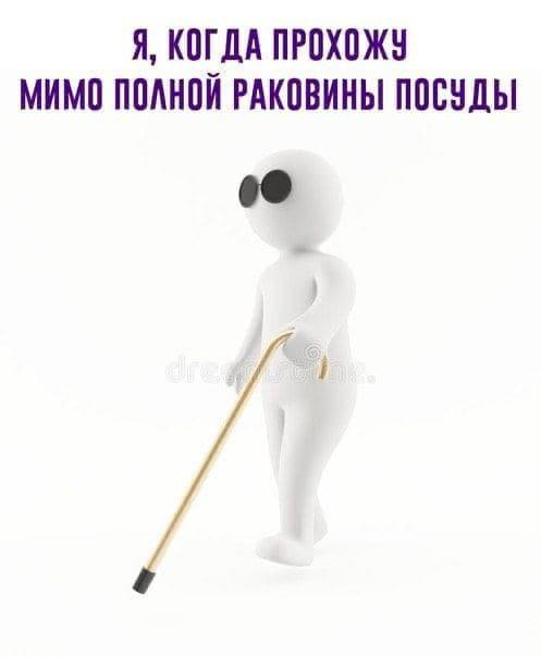 RussianMemesLtd's tweet photo. me walking past a sink full of dishes https://t.co/irCAv9xgXY
