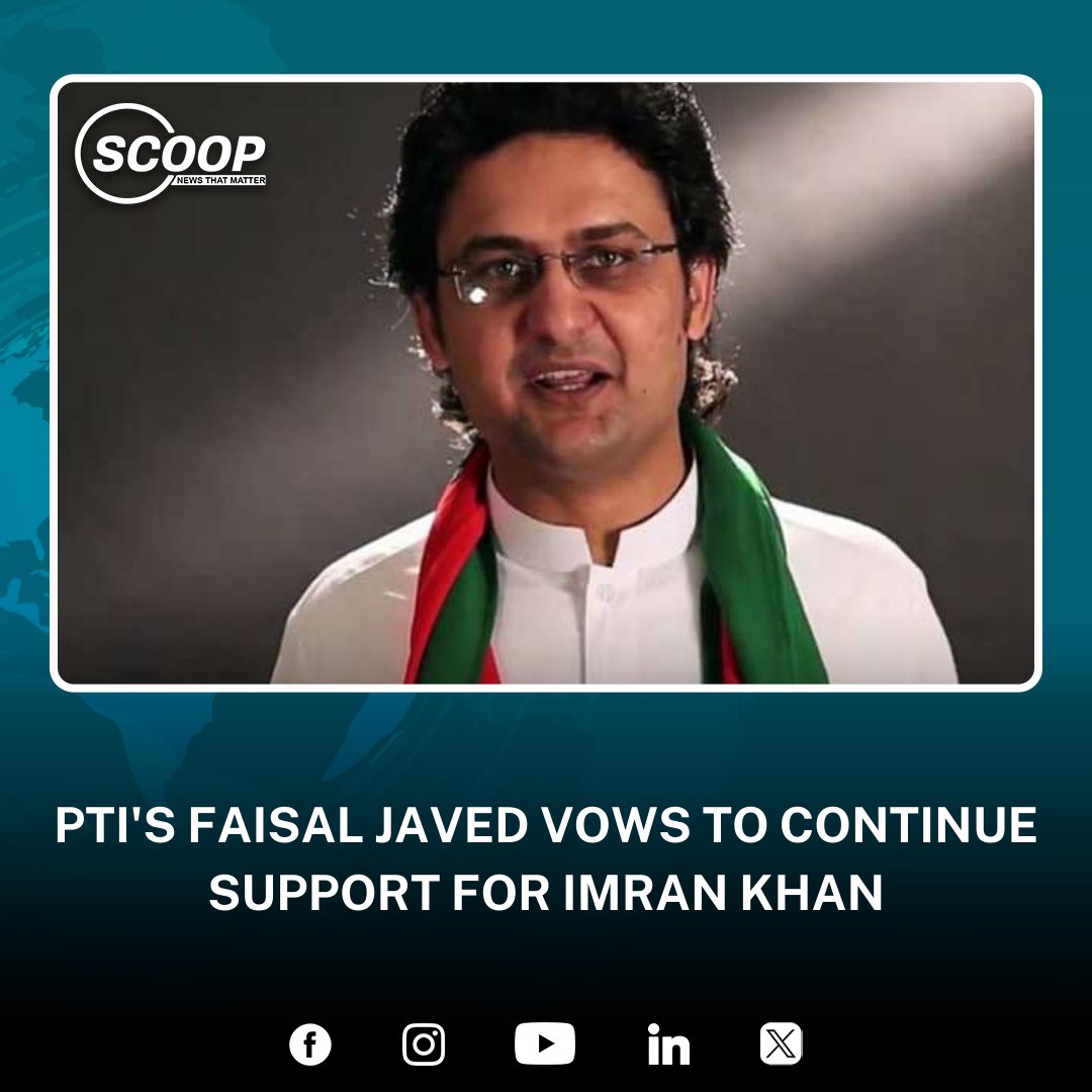 ScoopPakistan's tweet photo. Pakistan Tehreek-e-Insaf (PTI) leader and Senator Faisal Javed on Monday alleged that concocted false cases were behind his legal troubles, as the Peshawar High Court (PHC) granted him bail.

#FaisalJaved #ImranKhanPTI #support #scooppakistan https://t.co/E8FtKuHY5j