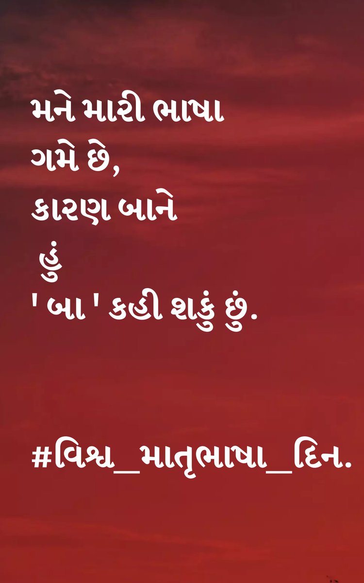 Tejas Maheta tweet media