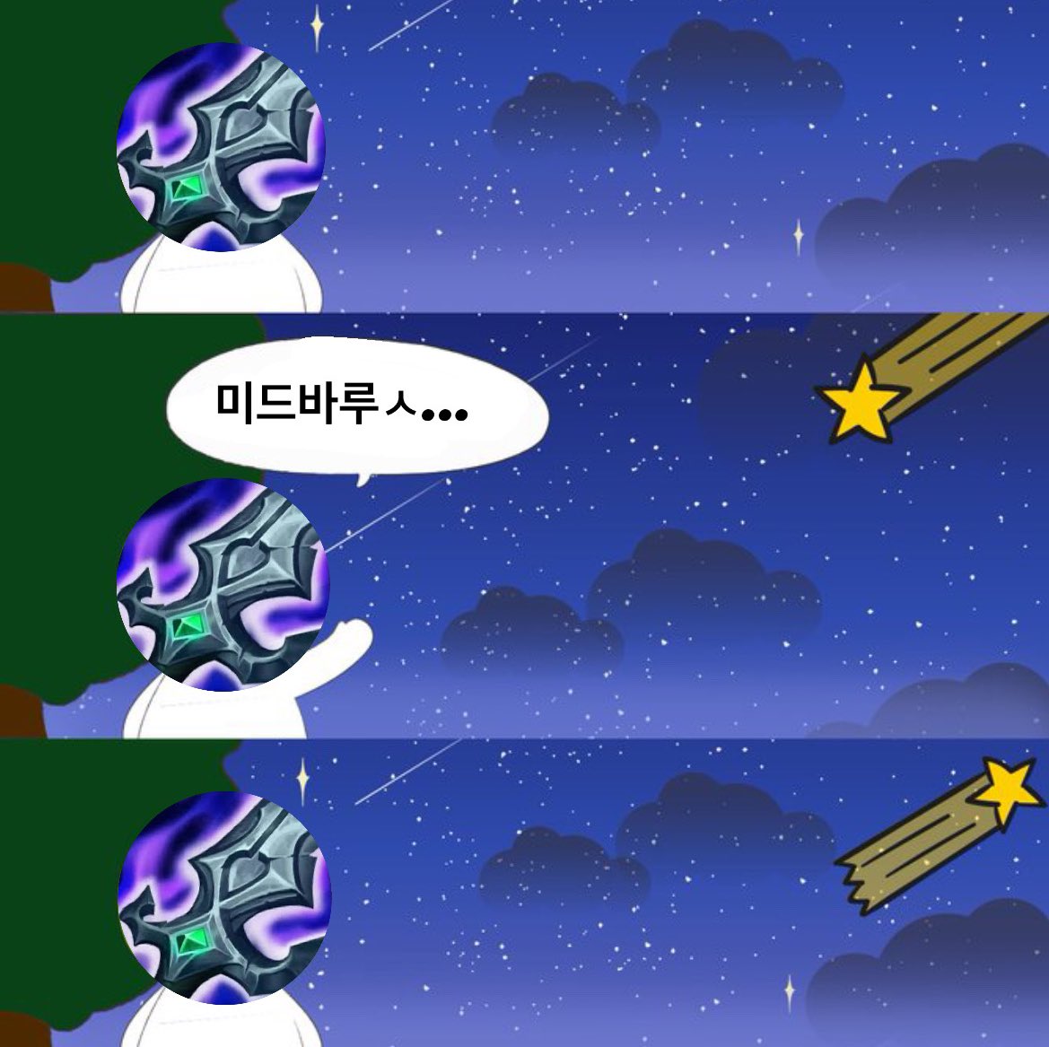 FW71mxXi's tweet image. 