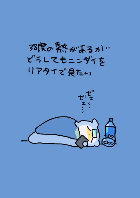 今これ 