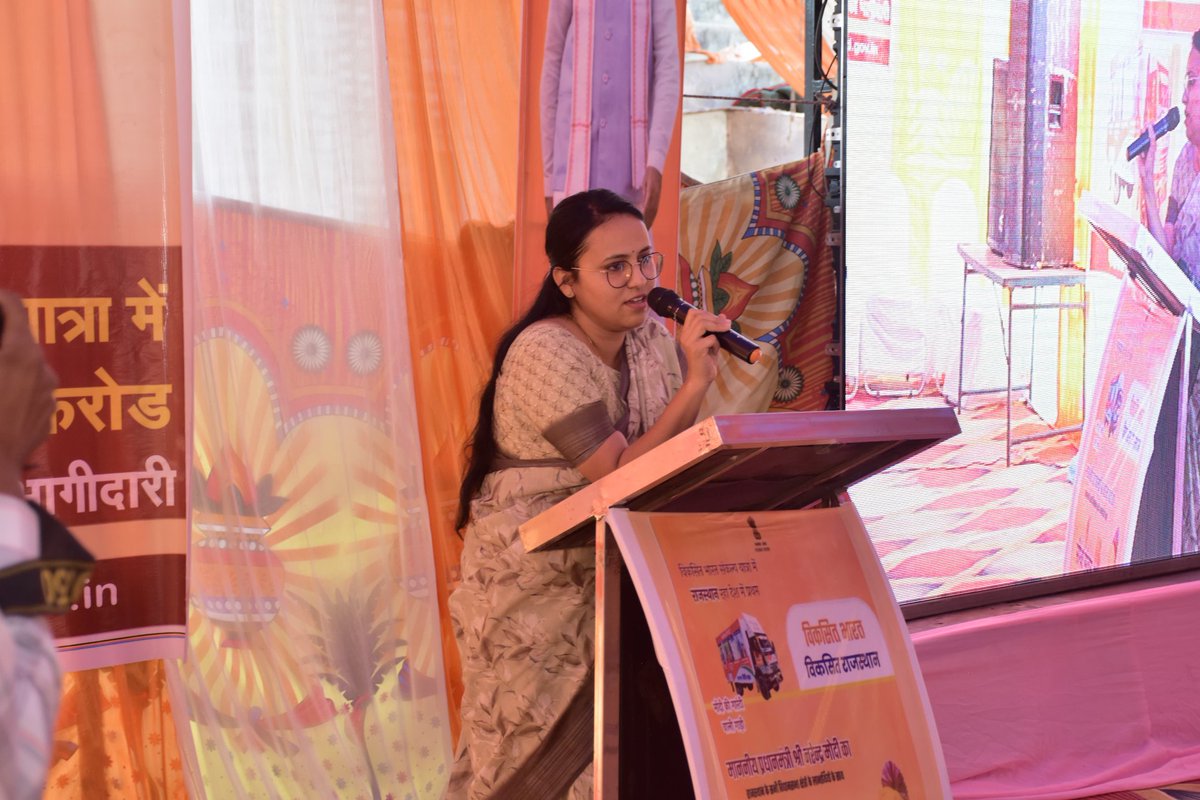 hema2014181's tweet photo. प्रधानमंत्री लाभार्थी संवाद कार्यक्रम @ रानीवाड़ा (सांचौर) https://t.co/i9oWL7cVCI