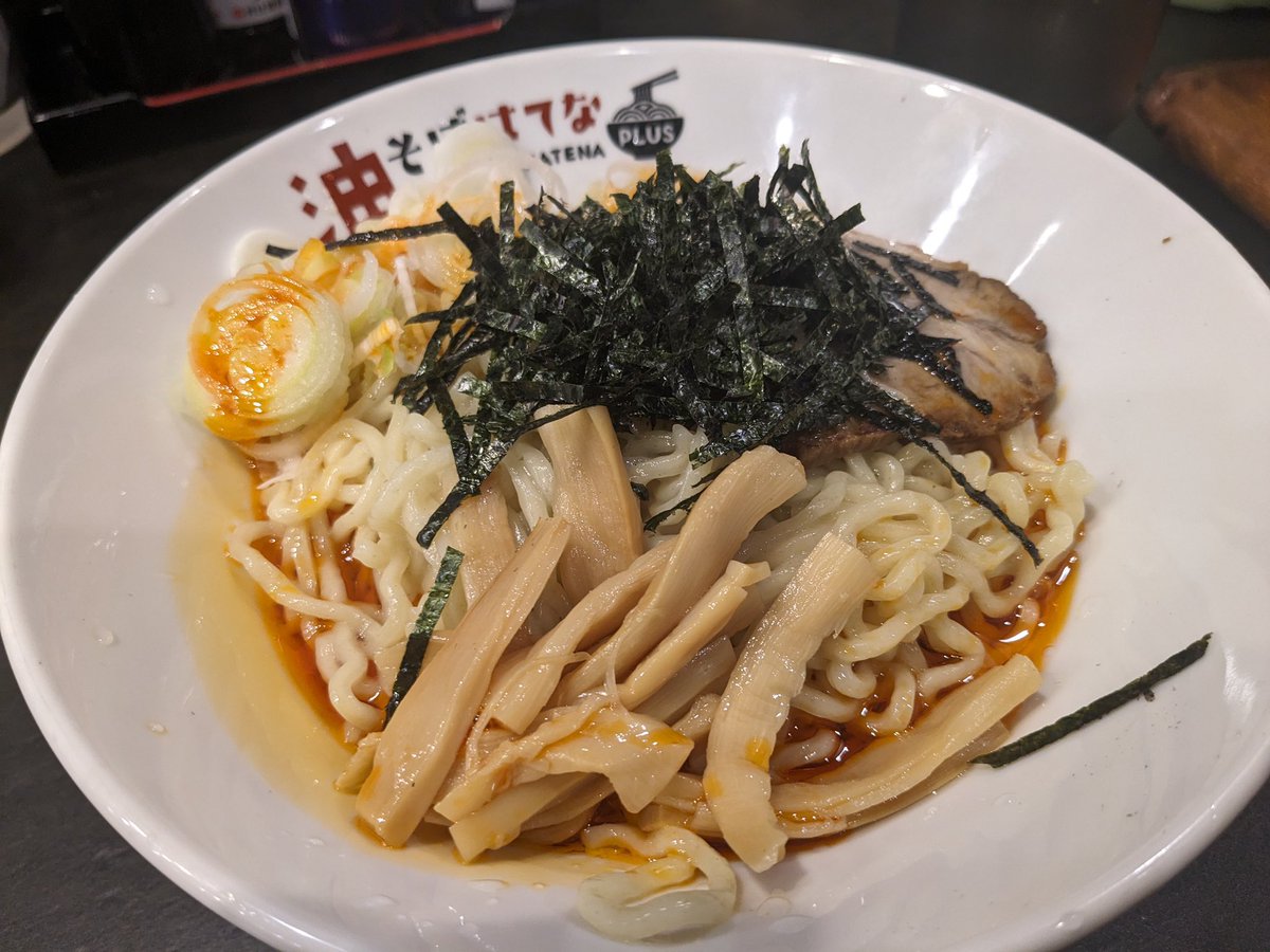 nihonsyuzukan's tweet photo. ゆ〜とぴあ仙台南

仕事の合間にサ活
オートローリューが定期的に発動する為サウナ室は湿度を含んだ柔らかい熱さで大変心地よい

温度は90℃から95℃。水風呂は16℃。
時間で熱波を団扇で煽ってくれるサービスもある

自分の身体に合ってるんだよな〜ココ

複合施設でサ飯も充実

★★★★★

星５つ https://t.co/zjSGmwukaG