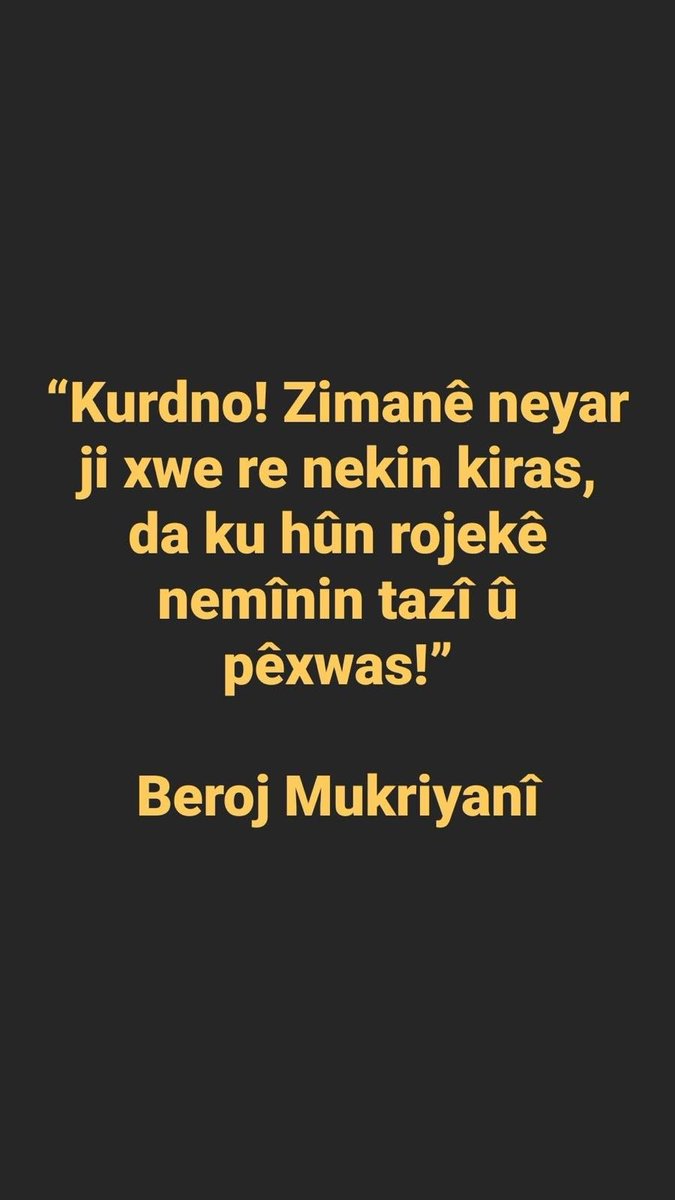 Musa Farisoğulları (@m_farisogullari) on Twitter photo 2024-02-21 13:54:42