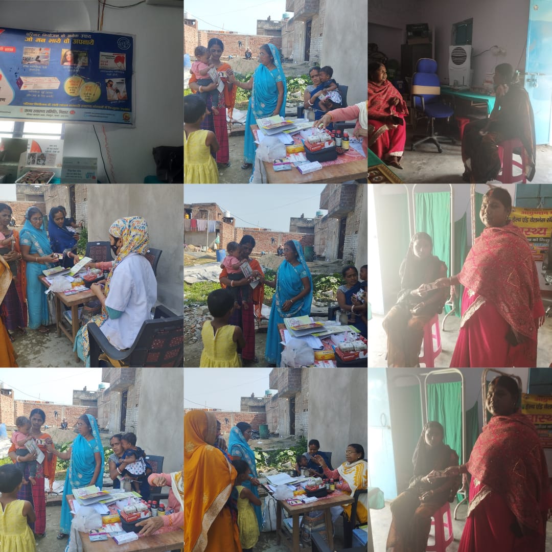 CHCmanpur's tweet photo. मानपुर में एएनएम द्वारा अपने-अपने स्वास्थ्य उप��ेंद्र पर परिवार नियोजन दिवस की कुछ झलकियाँ 
@drranjan_kumar 
#स्वस्थ्य_बिहार_जीवंत_बिहार https://t.co/zrOU12z2cn