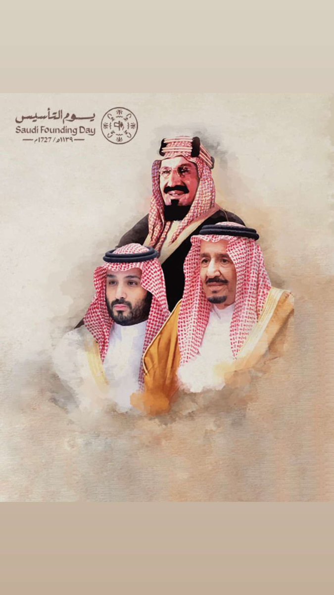 رياض بن محمد  الجماز tweet media