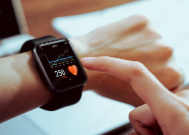 lifecourseUofT's tweet image. Wearable #accelerometer and vibrator 'thimble' could reduce# falls among #olderadults
eurekalert.org/news-releases/…