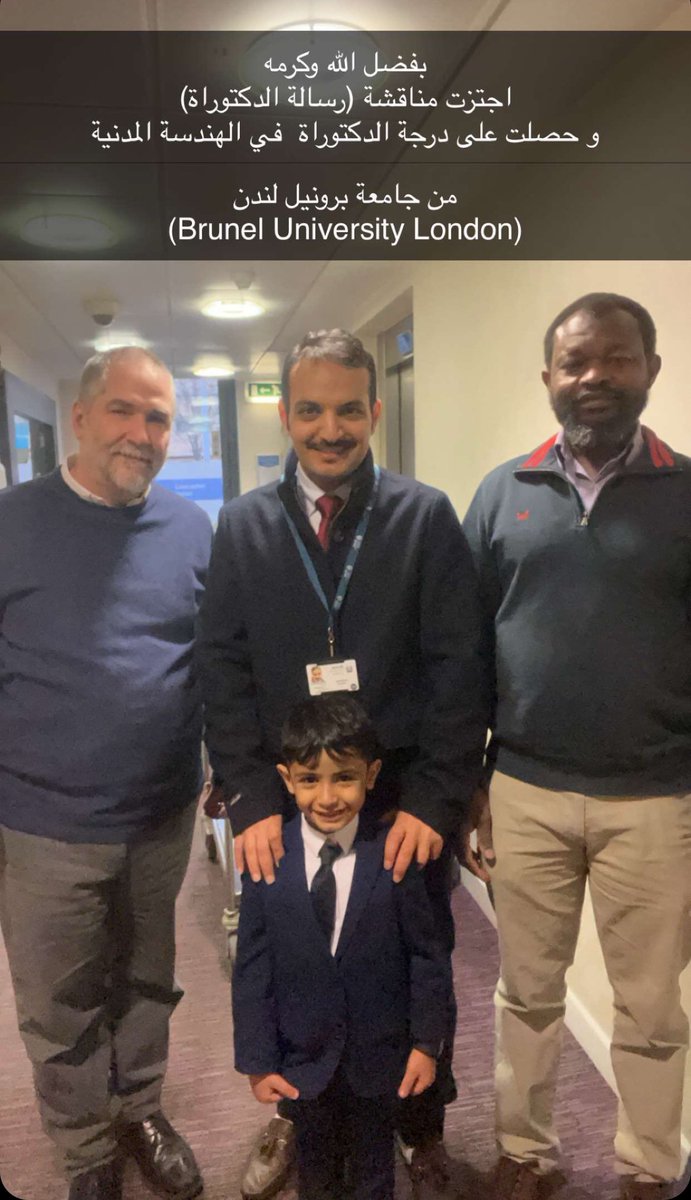 عبدالعزيز الجش tweet media