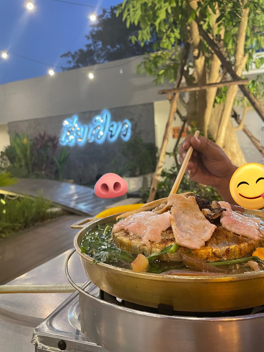 Babyprint_'s tweet photo. หมูกะทะก็ไม่แซ่บเท่าหนูหรอก 🤤 https://t.co/bR4mMOEbRF