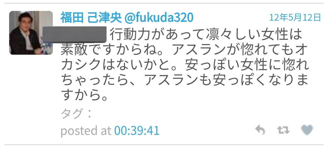 itwokashi_2's tweet photo. アスカガに関する監督ツイを当社比たくさん見ていただいているようなので、度々恐縮ですがこっちも共有させてください…っ　アスランはカガリの男前で行動力があって凛々しくてはっきり物を言うところに惚れたんですって〜〜〜ッ！！！アスカガの数ある満点花丸ポインツのひとつ見てって〜〜〜！！！！ https://t.co/1z8su6kLIO