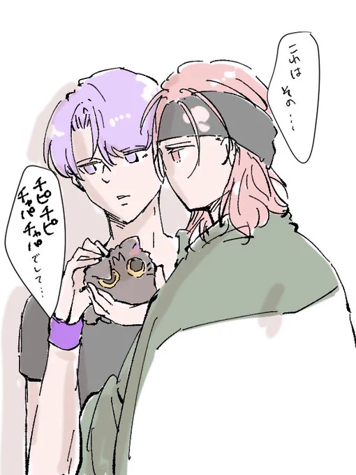 ☁️かくかくしかしがじゃなくて🐈 