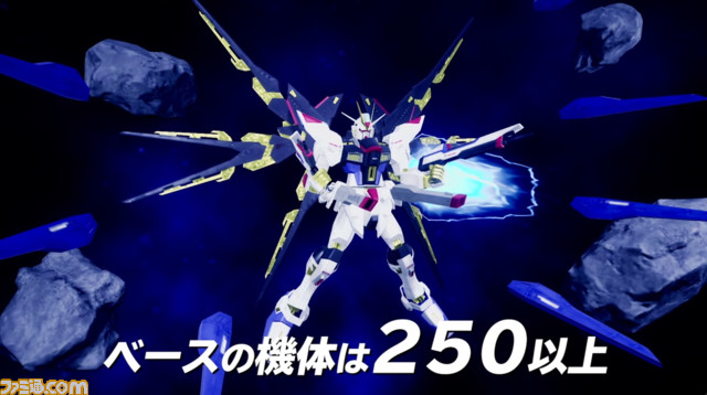 ファミ通.com tweet media