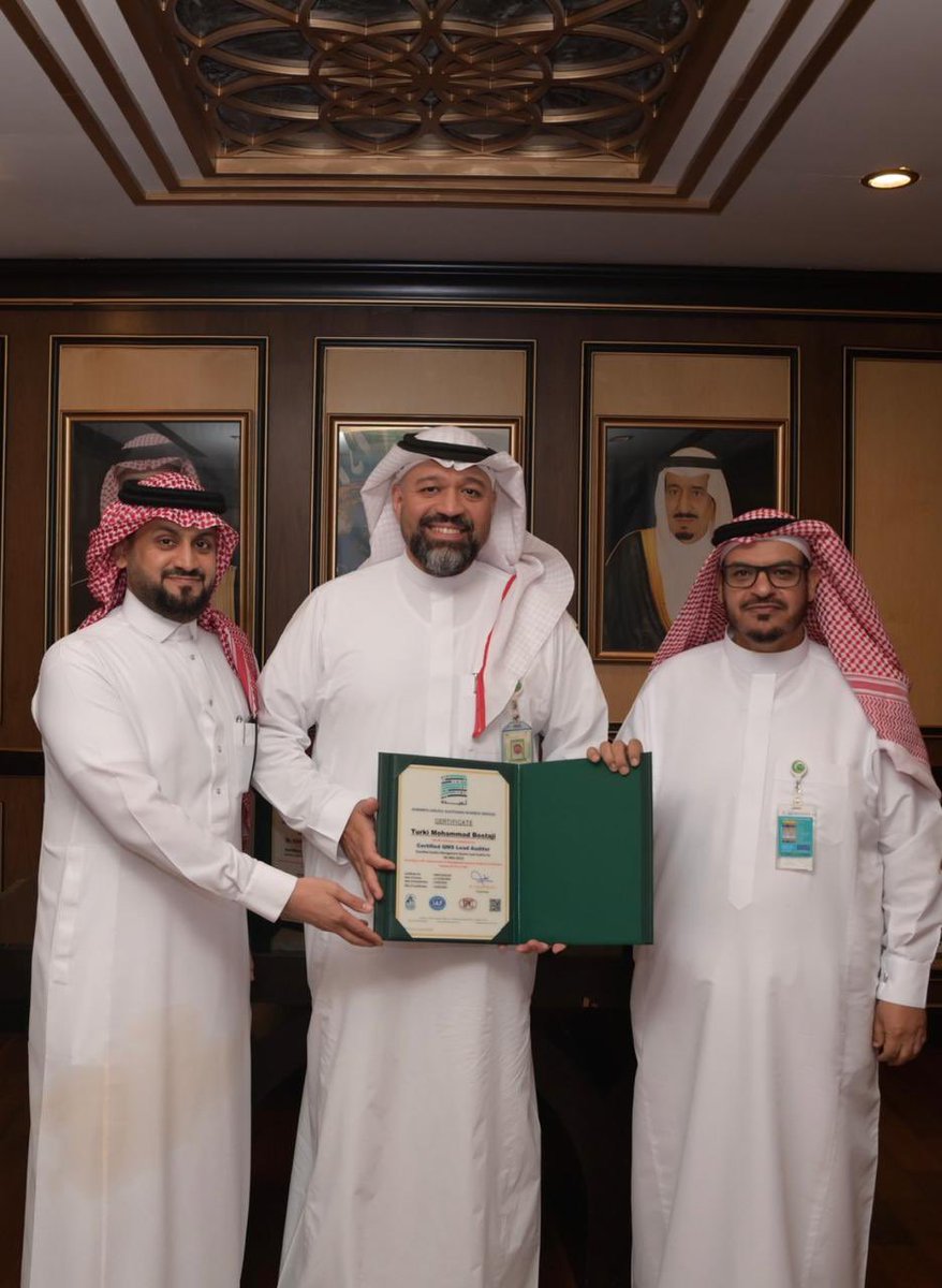 شركة المعرفة لحلول الإستدامة tweet media