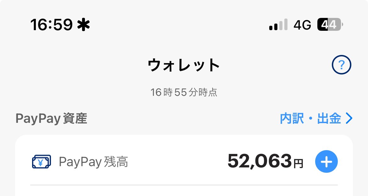 マテウス tweet media