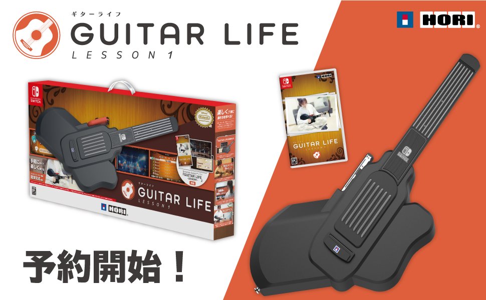 HORI_GUITARLIFE's tweet photo. 『GUITAR LIFE -LESSON1-』は下記サイトでご予約いただけます

楽天ホリストア▶https://t.co/3iOsS1bipR

ホリストア▶https://t.co/laBljuQ8HA

#ギターライフ #GUITARLIFE https://t.co/j4YeEWfYpu