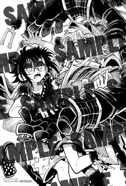 「ギミーアグリー 1」好評発売中! 
書店特典【4種描き下ろし】
●COMIC ZIN
https://t.co/M62kCp0BUX
●ゲーマーズ
https://t.co/22nqZTkjA9
●メロンブックス
https://t.co/1KQrfMdXoa
●一部書店(共通)
※画像4枚目 