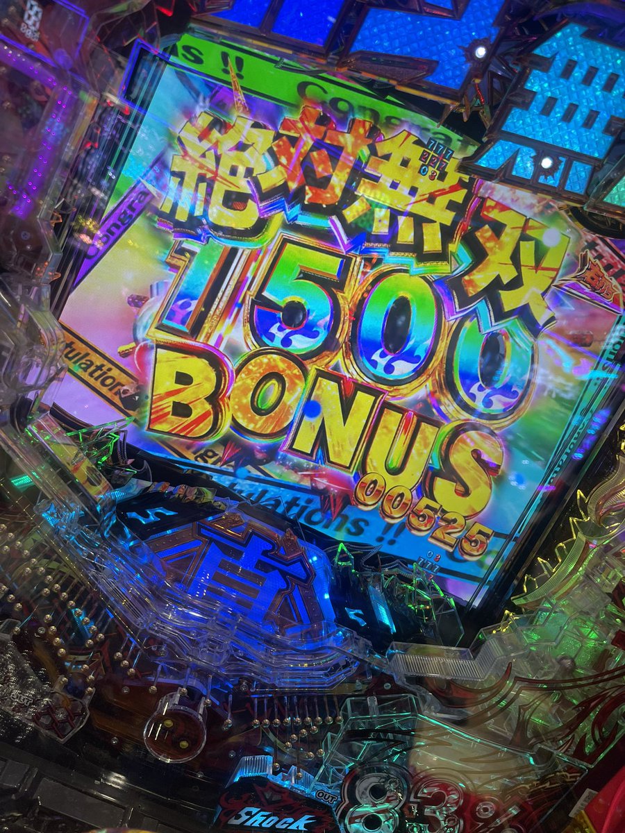 ranbukai_'s tweet photo. でも残りのパッキンで熱々タイムだろ🥴
8000発弱で本日も勝利。
一日一善、感謝。 https://t.co/pcBxBHFp3g