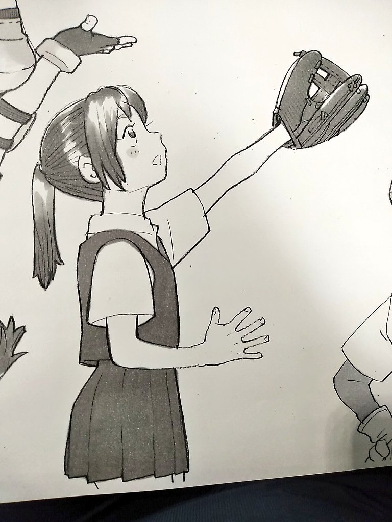 オーライ 