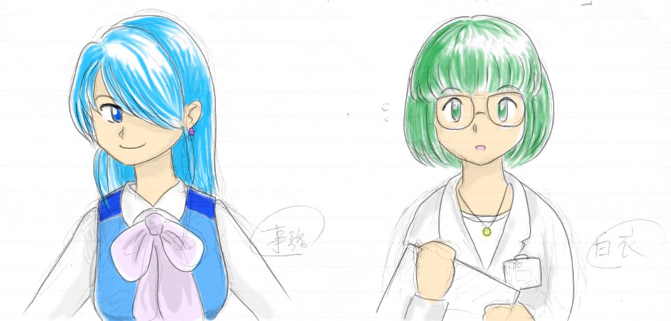 #おまえらマジで25年以上前に描いた絵を投げる勇気があるのかキャンペーン 