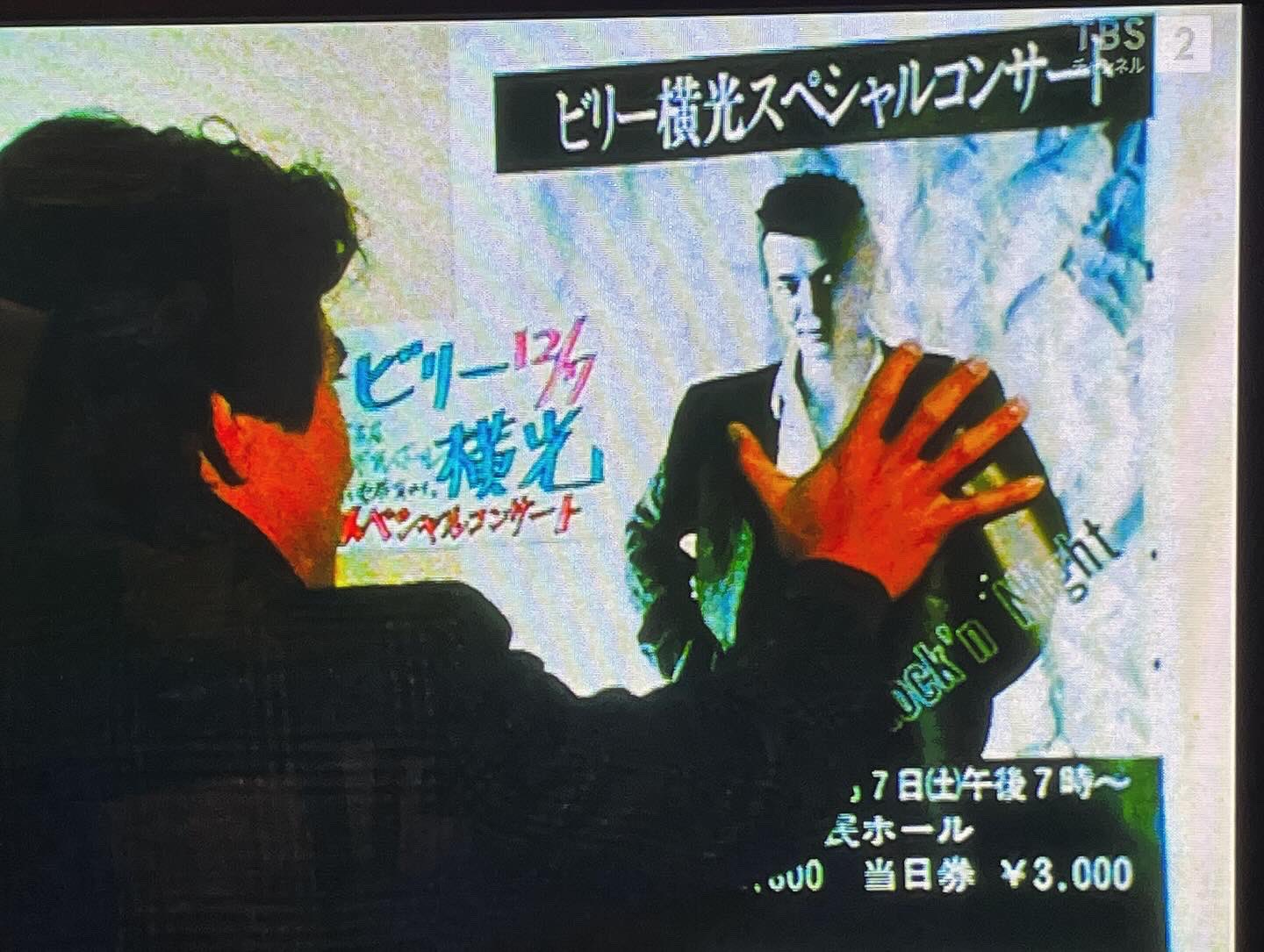 シンカイタケシ on X: 