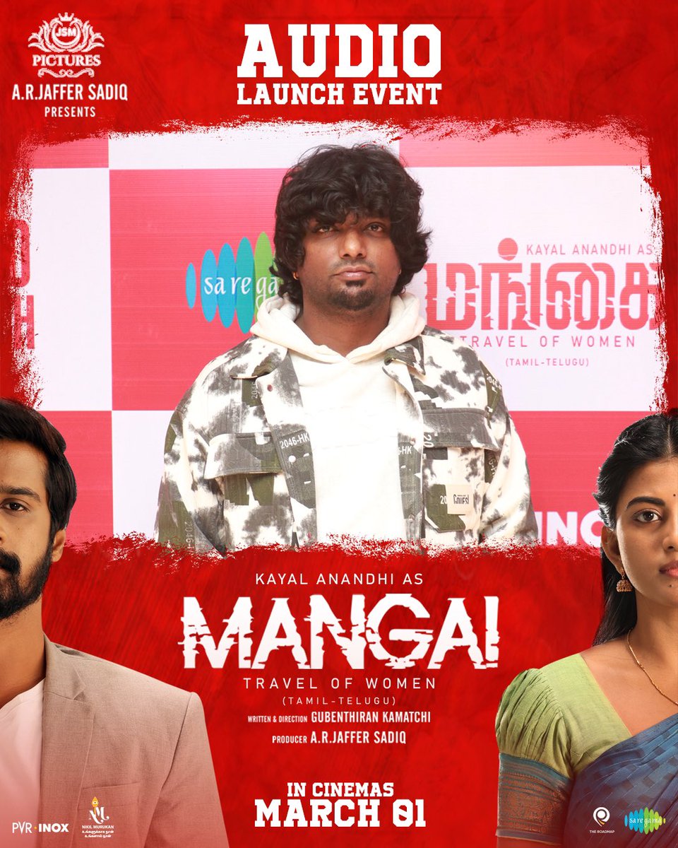 #Pudhupuyal <a href="/Theeson_Music/">Theeson</a> our hero  from #MangaiAudioLaunch 🎶❣️🔥 

#MangaifFromMarch1