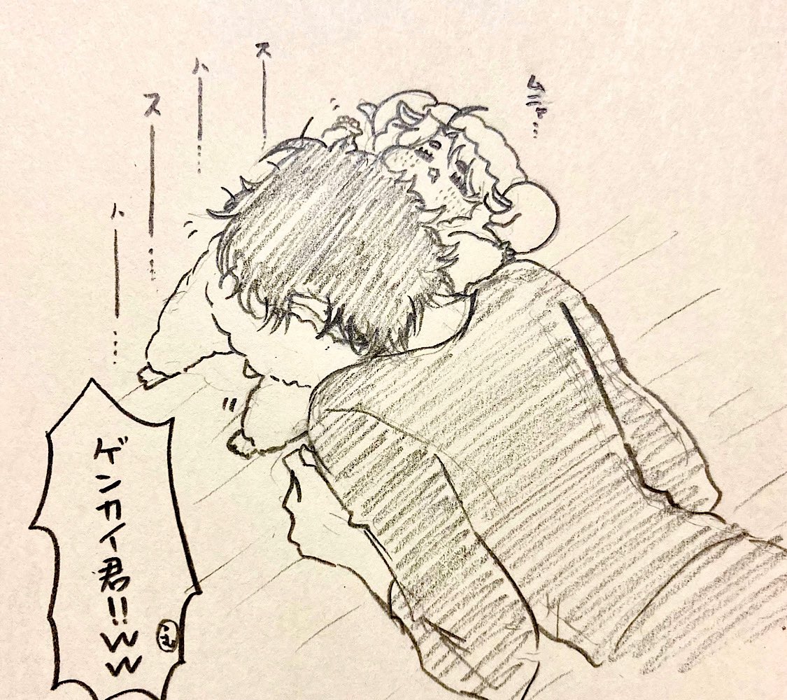 つむぎちゃんかつむじちゃんを吸う事をつむ吸いと言う。もしくは喫つむ(きっつむ)。小さい×大きい。羊×狼。大きい+羊。 